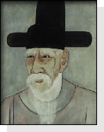 Heo Mok (pen name Misu) (1595~1682)