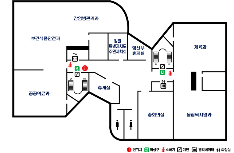 2별관-4층 안내