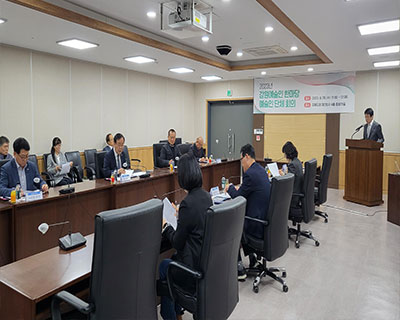「강원특별자치도 지역문화협력위원회」 회의 개최