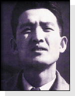 Пак Ин Хван, (1926~1956)
