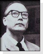 朴壽根 (1914~1965)