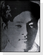 Kim Yu-jeong (1908~1937)