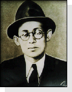 Lee Hyo-seok (pen name Gasan) (1907~1942)