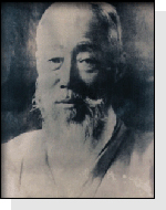 Namgung Eok (pen name Hanseo) (1863~1939)
