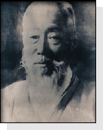 翰西南宫檍 (1863~1939)