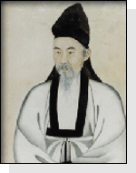 毅菴 柳麟錫 (1842~1915)