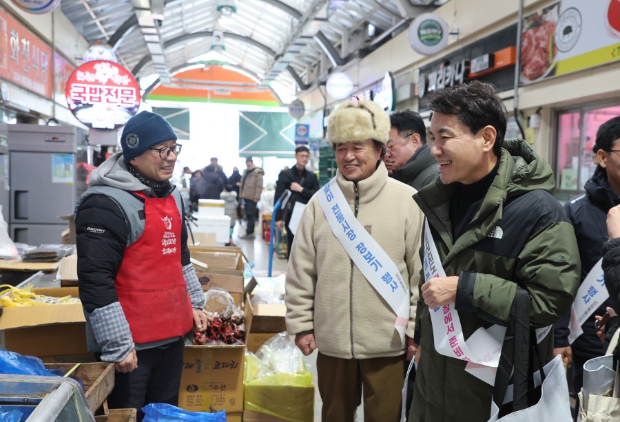 화천시장 설명절 장보기 사진1