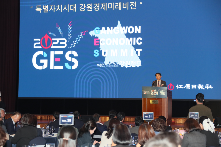 강원경제인대상 시상식 사진3