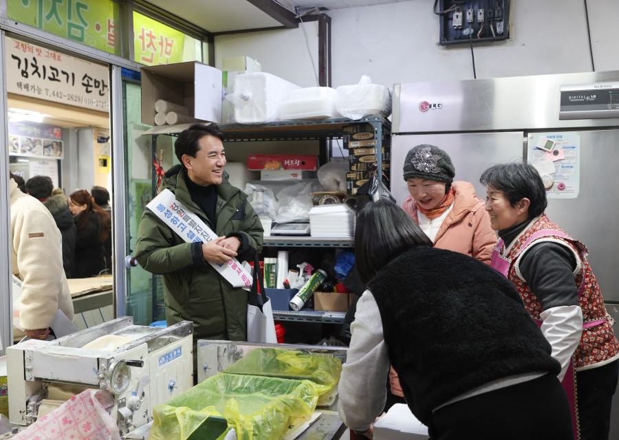 화천시장 설명절 장보기 사진3