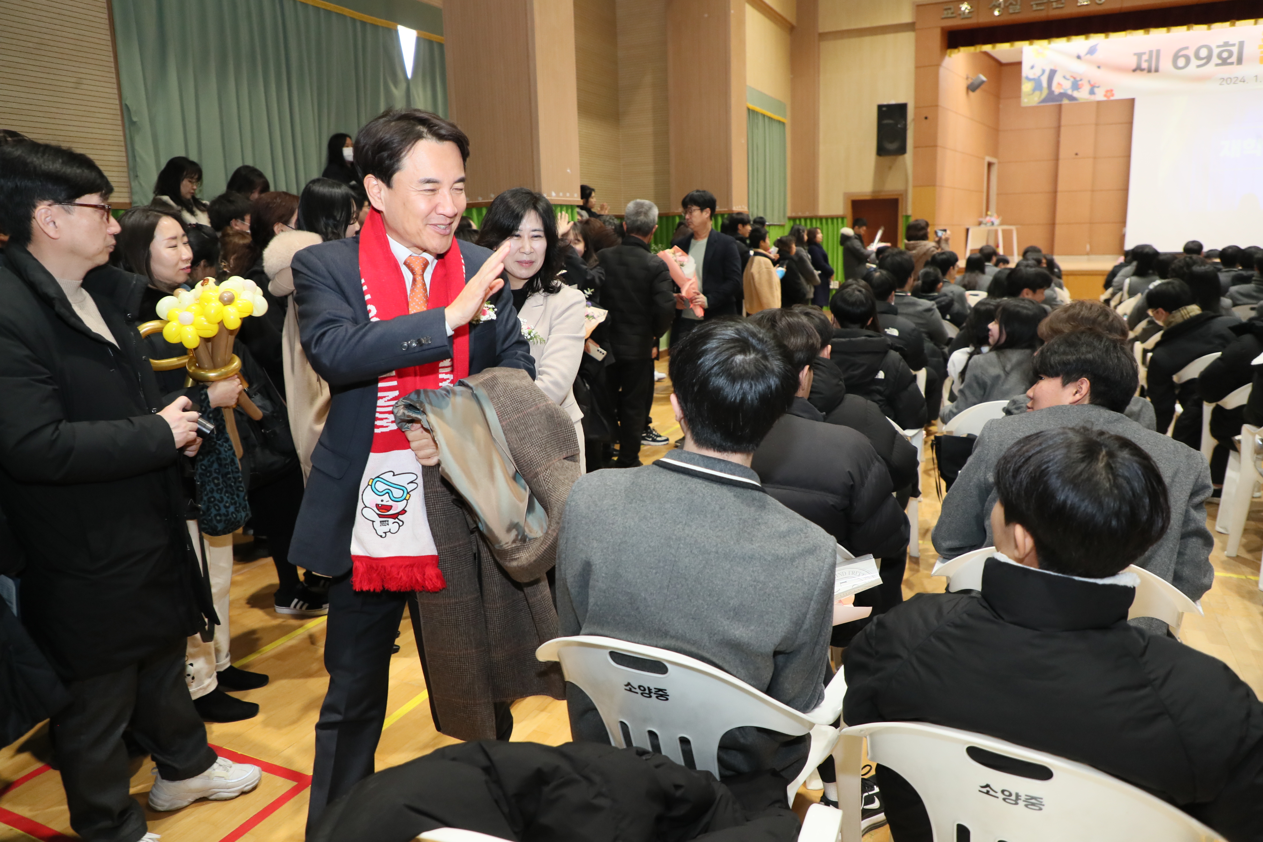 소양중학교 졸업식 사진1