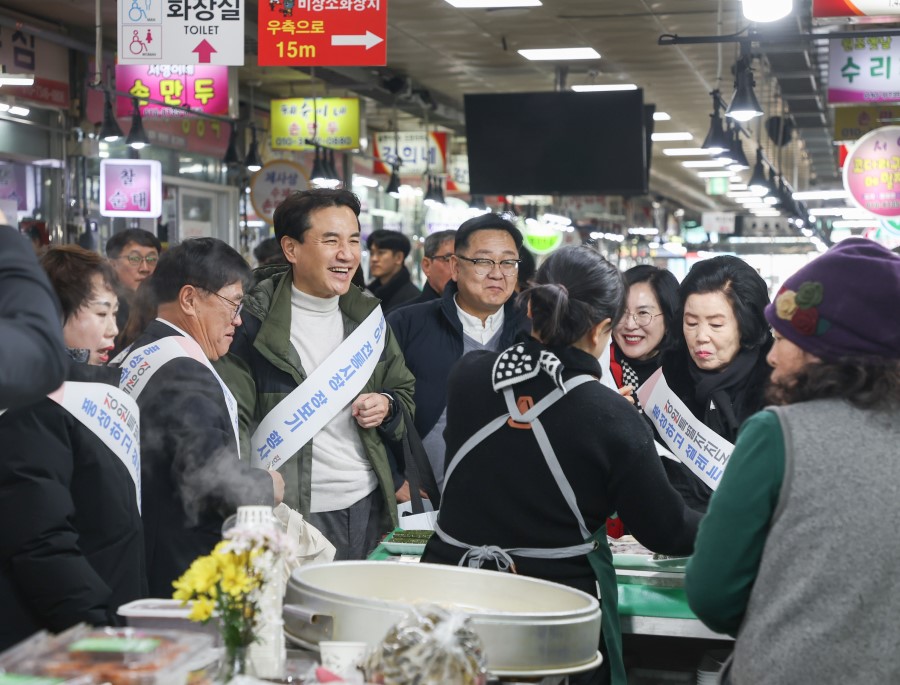 홍천시장 설명절 장보기 사진3