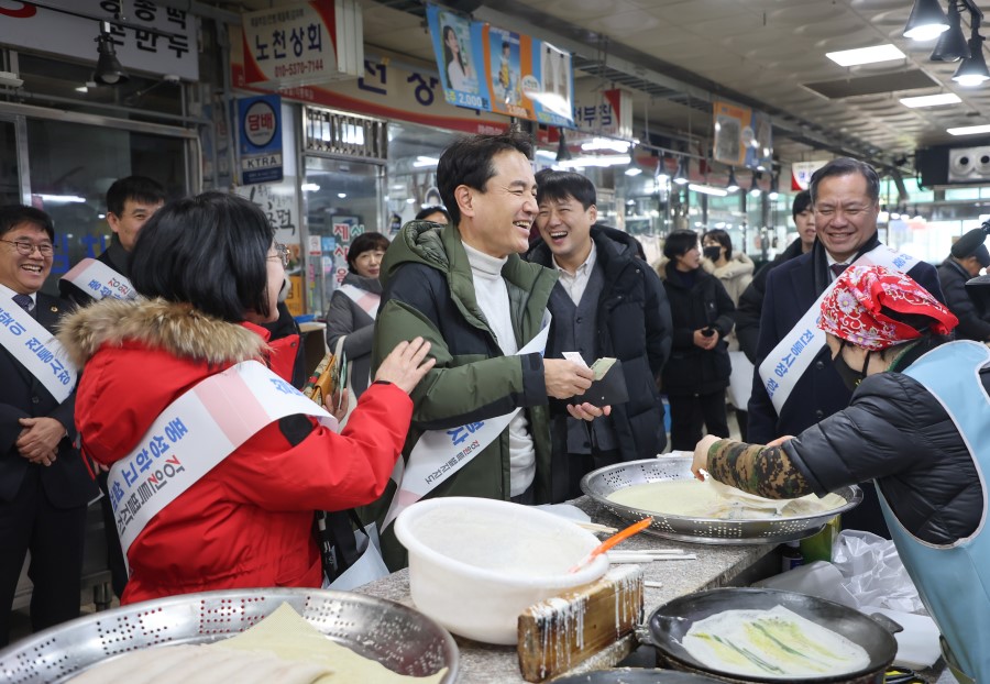 홍천시장 설명절 장보기 사진1