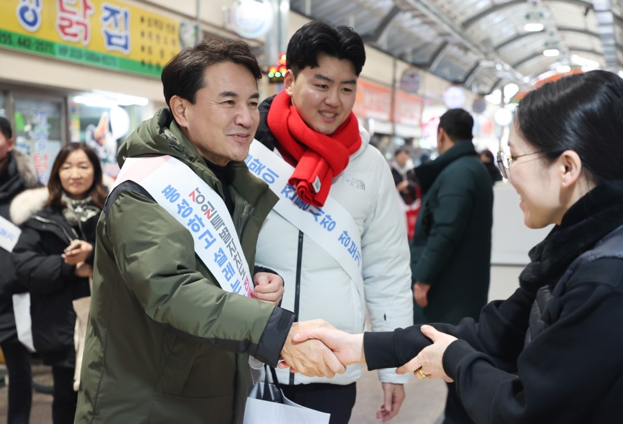 화천시장 설명절 장보기 사진2