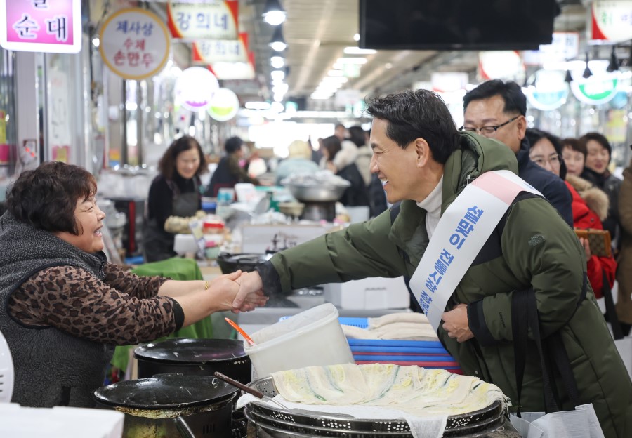 홍천시장 설명절 장보기 사진2