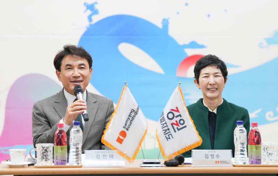 삼양식품 공장 방문 및 업무협약식 사진3