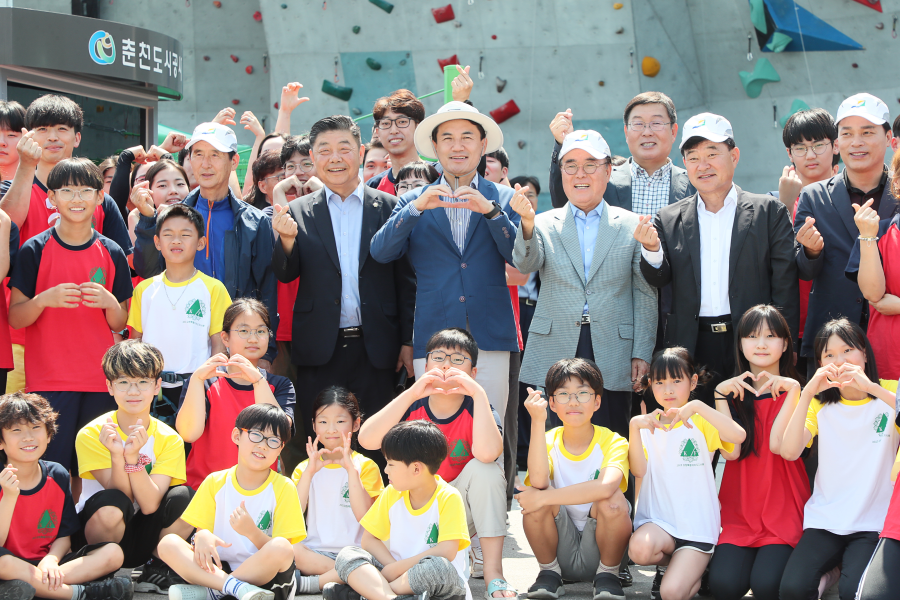 강원특별자치도지사배 스포츠클라이밍대회 개회식 사진2