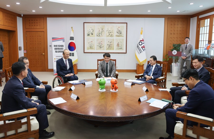 제4회 전국어울림생활체육대축전 업무협약식 사진3