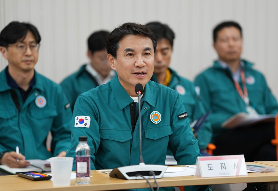 여름철 자연재난 점검회의 사진1