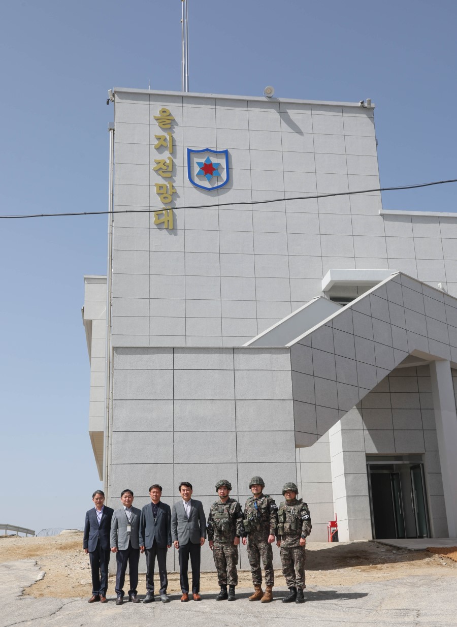 양구 을지전망대 방문 사진1