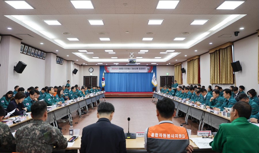 여름철 자연재난 점검회의 사진3