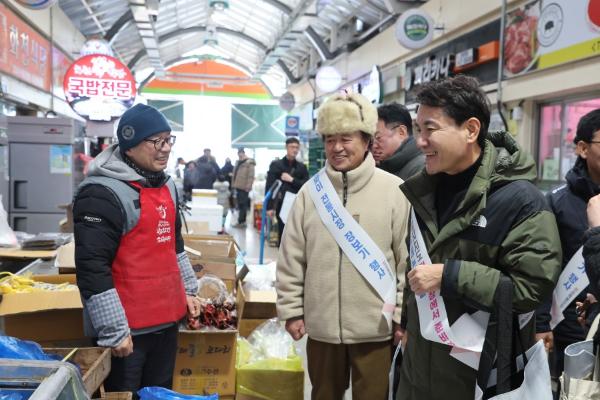 화천시장 설명절 장보기