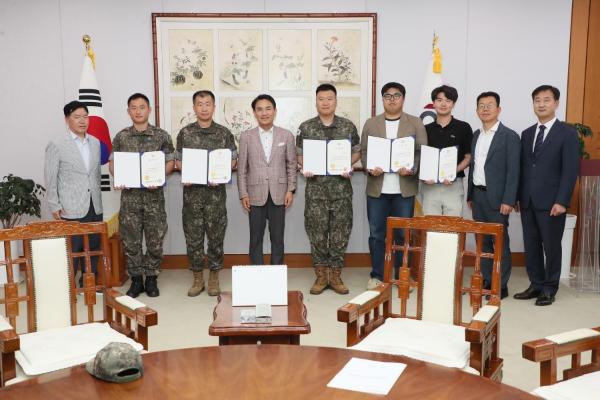 군사규제 개선 유공자 시상식