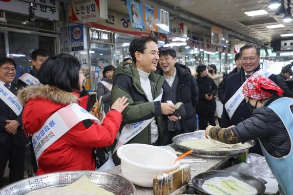 홍천시장 설명절 장보기