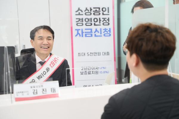 도민속으로 찾아가는 일일상담원