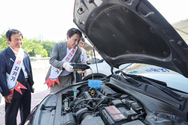 자동차 무상안전점검 및 교통안전 캠페인