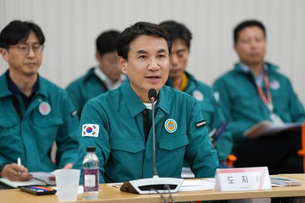 여름철 자연재난 점검회의