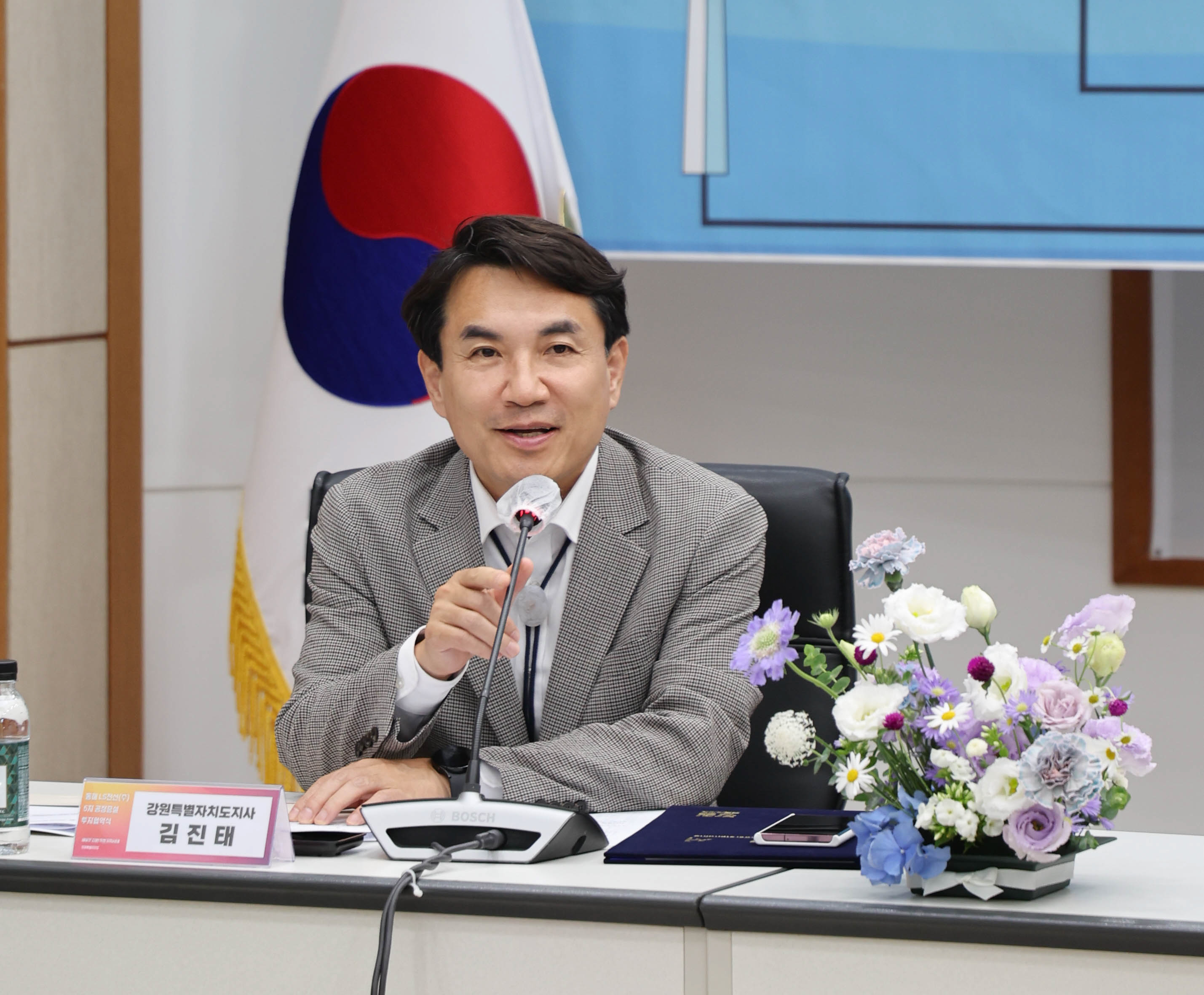 동해LS전선(주) 공장증설 투자협약식 사진4