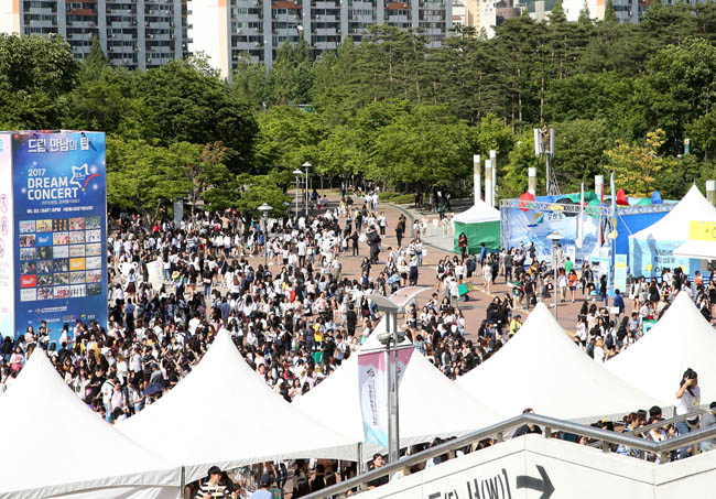 2017 드림콘서트, 평창동계올림픽 홍보활동 사진1