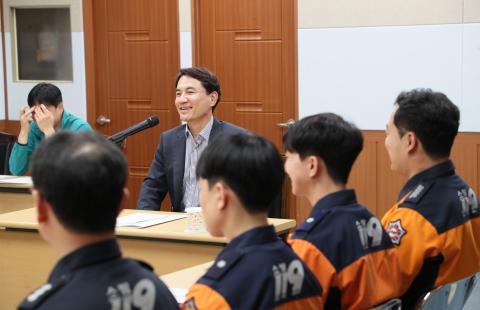 홍천소방서 방문 직원 격려
