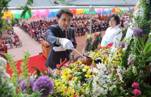 신흥사 봉축법요식