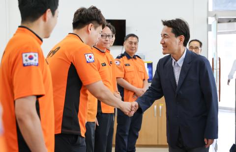 정선 소방서 방문