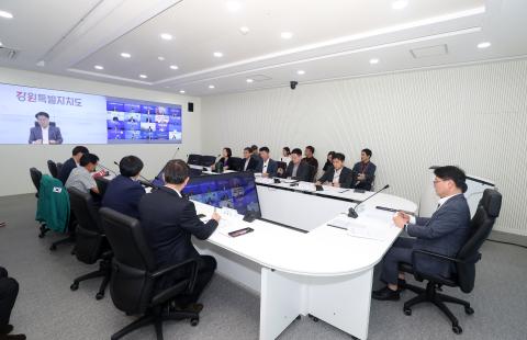 2025년 제3차 도 시군 정책협의회 영상회의