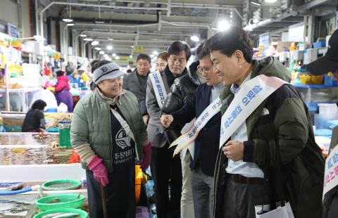 주문진시장 설장보기행사