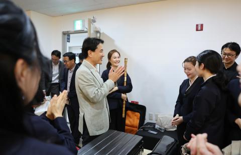 도립국악관현악단 격려