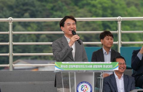 도지사배 생활체육대회 풋살대회