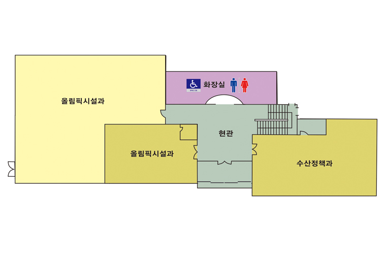 제2청사 환동해관 신관-1층 안내