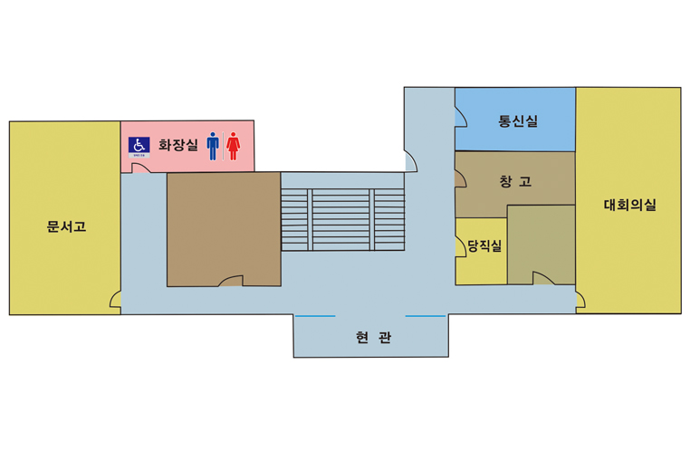 제2청사 환동해관 본관-1층 안내