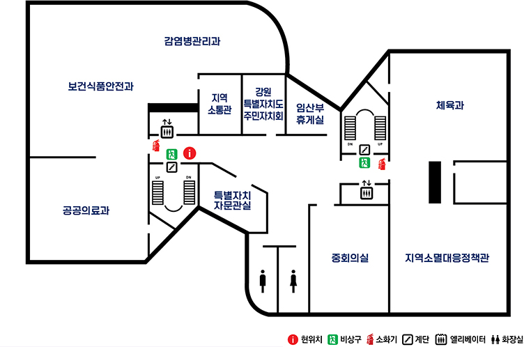 2별관-4층 안내