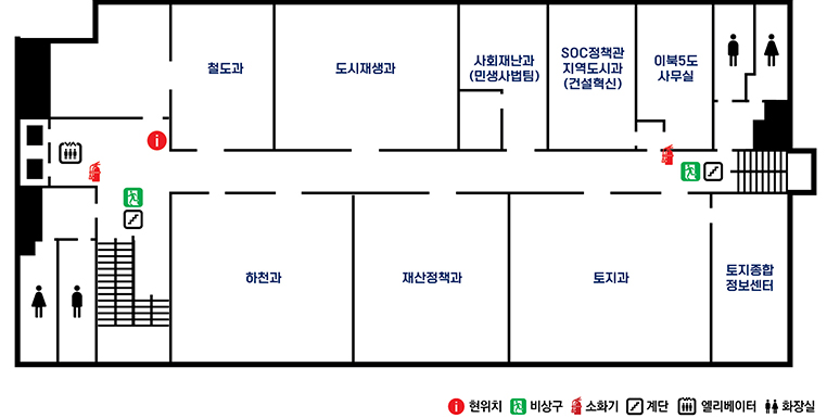 신관(설악관)-5층 안내