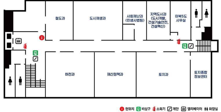 신관(설악관)-5층 안내