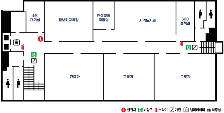 신관(설악관)-6층 안내